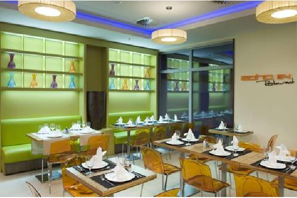 Soho Boutique Stedentrip